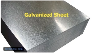 طرح توجیهی تولید ورق گالوانیزه