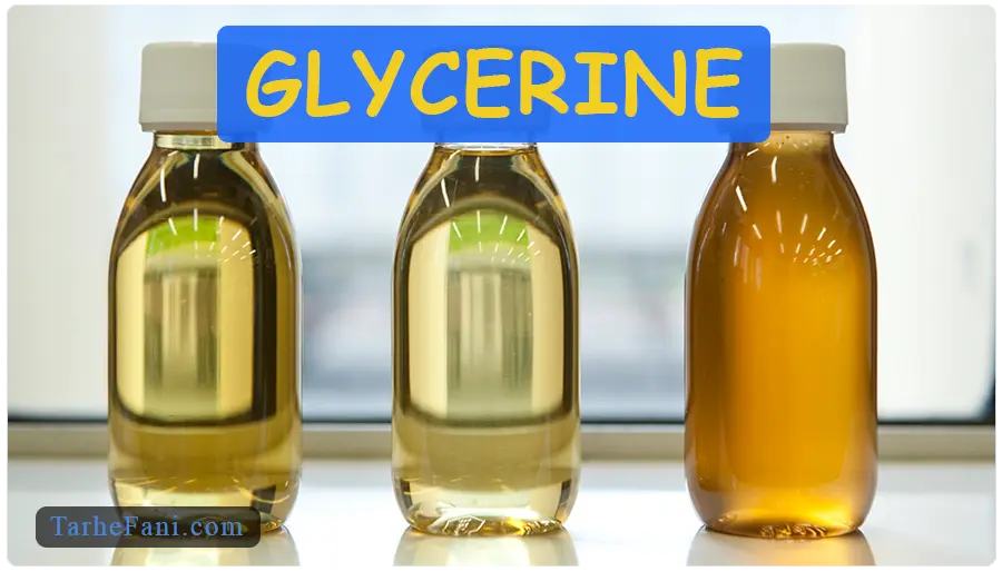 طرح توجیهی تولید گلیسیرین - طرح فنی