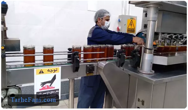 راه اندازی خط بسته بندی عسل - طرح فنی