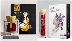 طرح توجیهی فرآوری و بسته بندی زعفران
