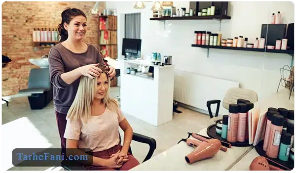 آموزش دادن آرایشگری برای زنان و مردان - طرح فنی