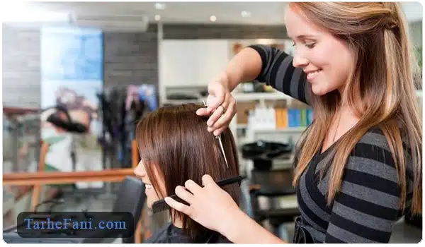 راه اندازی آموزشگاه آرایشگری زنانه - طرح فنی