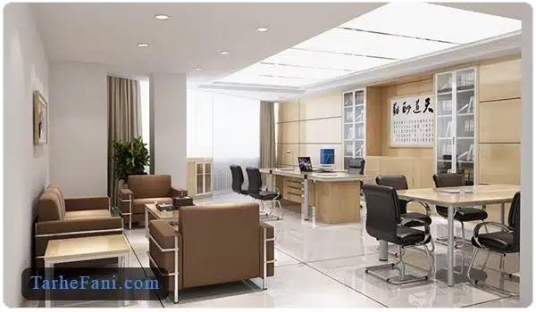 طراحی داخلی اتاق های تجاری و اداری - طرح فنی