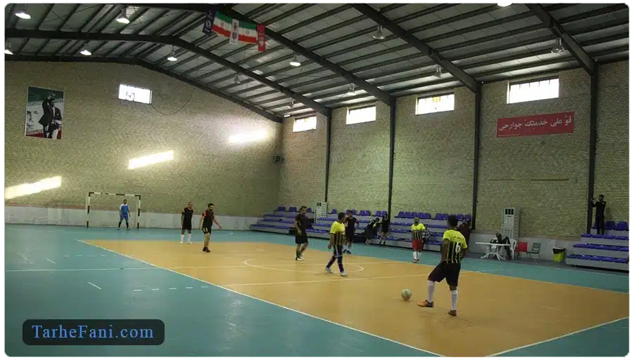 طرح توجیهی احداث سالن ورزشی - طرح فنی