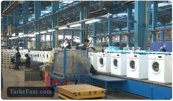 تجهیزات موردنیاز برای توليد ماشین لباسشویی - طرح فنی