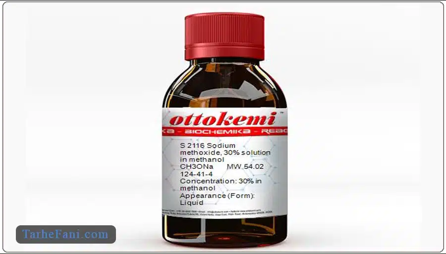 طرح توجیهی تولید متوکسید سدیم - طرح فنی