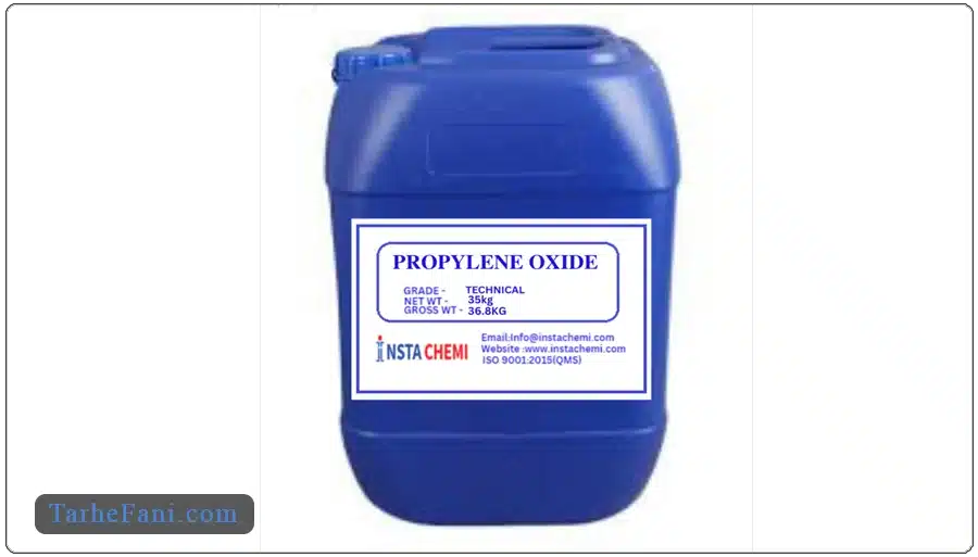 طرح توجیهی تولید پروپیلن اکسید - طرح فنی