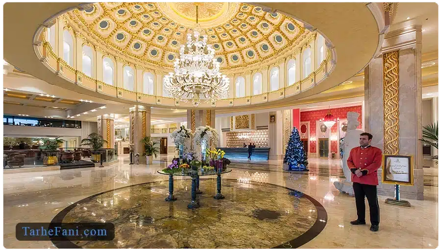 لابی هتل پنج ستاره