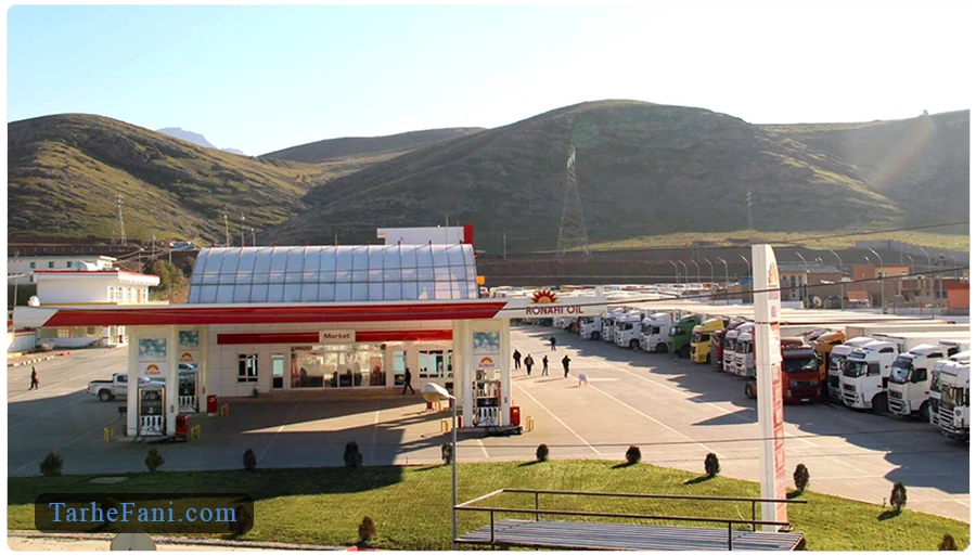 طرح توجیهی مجتمع خدمات رفاهی بین راهی