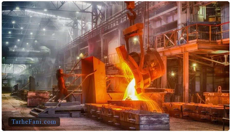 احداث کارخانه ریخته گری قطعات فولادی