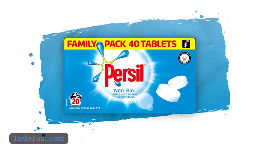 طرح توجیهی تولید قرص ماشین ظرفشویی