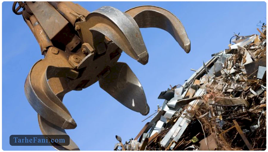 طرح توجیهی بازیافت ضایعات آهن