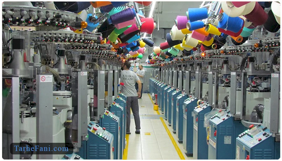 مجوز تولید جوراب 